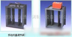 電動風量調節閥價格與廠家 詳解電動風量密閉閥的選擇與應用